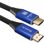 Кабель HDMI - HDMI, 5м, Defender HDMI-2 - 87333