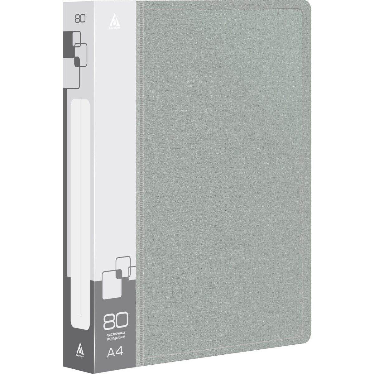 Папка файловая Бюрократ BPV80GREY - -BPV80GREY