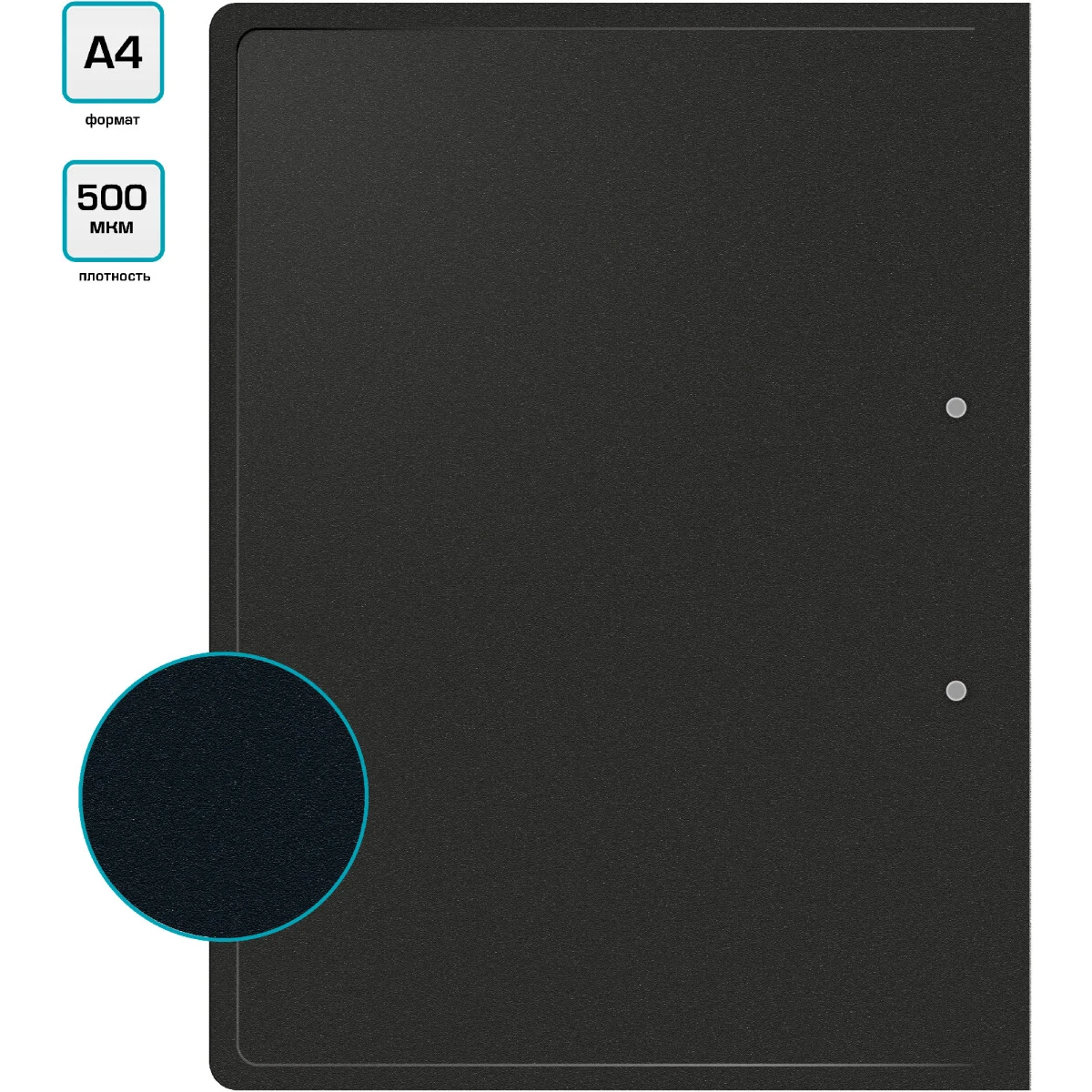 Папка с зажимом Buro ECB04C Black - -ECB04CBLACK - фото 2