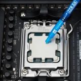 Термопаста Thermalright TF8 EX (1.5 г) (TF8EX-1.5G)
