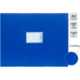 Папка на 4-х кольцах Бюрократ 0827GA3BLU (-0827GA3BLU)