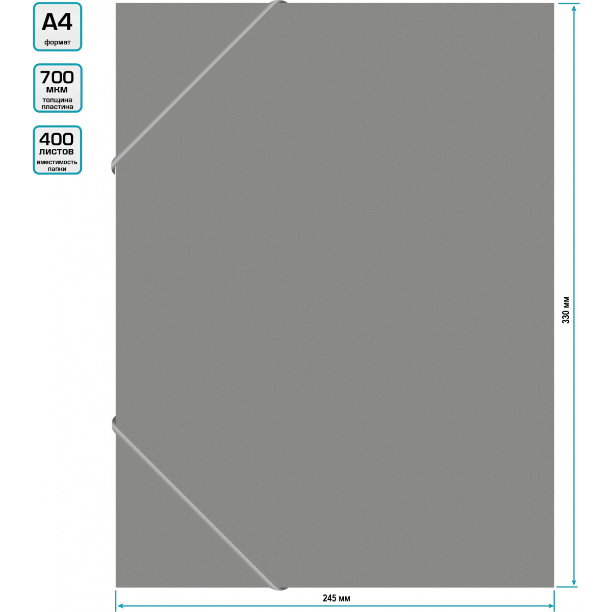 Папка архивная Бюрократ BA40/07GREY - -BA40/07GREY