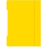 Папка-скоросшиватель Бюрократ PS-V20YEL (-PS-V20YEL)