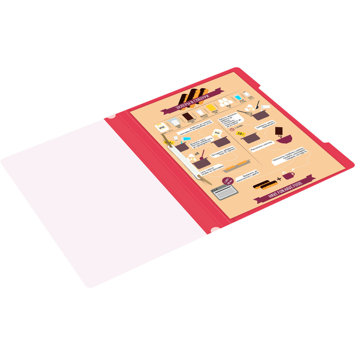 Папка-скоросшиватель Бюрократ PS20RASP - -PS20RASP - фото 3