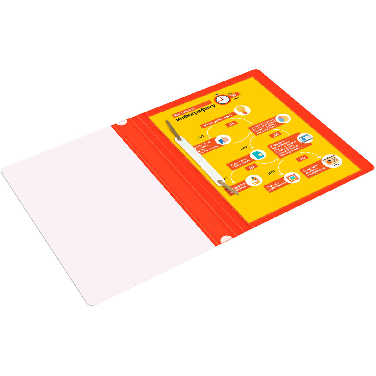 Папка-скоросшиватель Бюрократ PSL20A5RED - -PSL20A5RED - фото 3