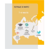 Папка-уголок Бюрократ EE310/1CLEAR (-EE310/1CLEAR)