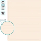 Папка на 2-х кольцах Бюрократ DL0740/2MILK