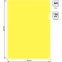 Папка-уголок Бюрократ EE310/1YEL - -EE310/1YEL - фото 4