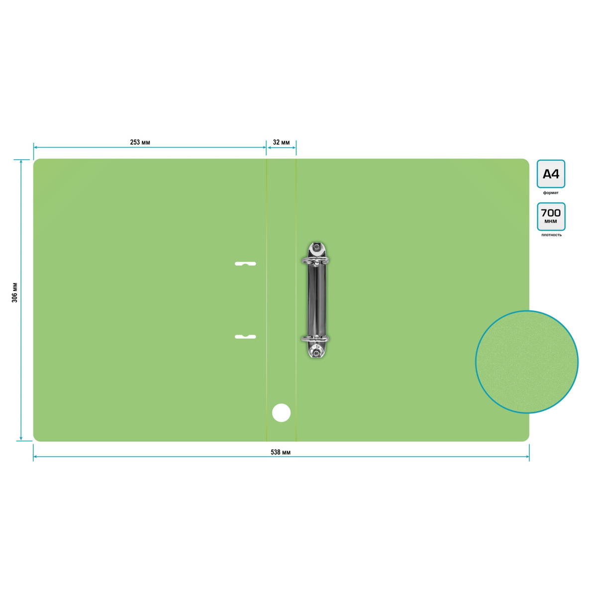 Папка на 2-х кольцах Бюрократ GEM0812/2RGRN - фото 6