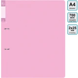 Папка на 2-х кольцах Бюрократ GEM0812/2RPIN