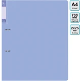 Папка на 2-х кольцах Бюрократ GEM0812/2RAZURE