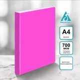 Папка Бюрократ DNE07PPINK