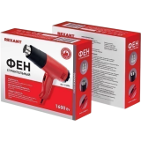 Строительный фен Rexant 12-0054