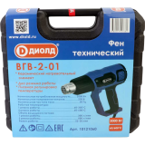 Строительный фен ДИОЛД ВГВ-2-01 (10121060)
