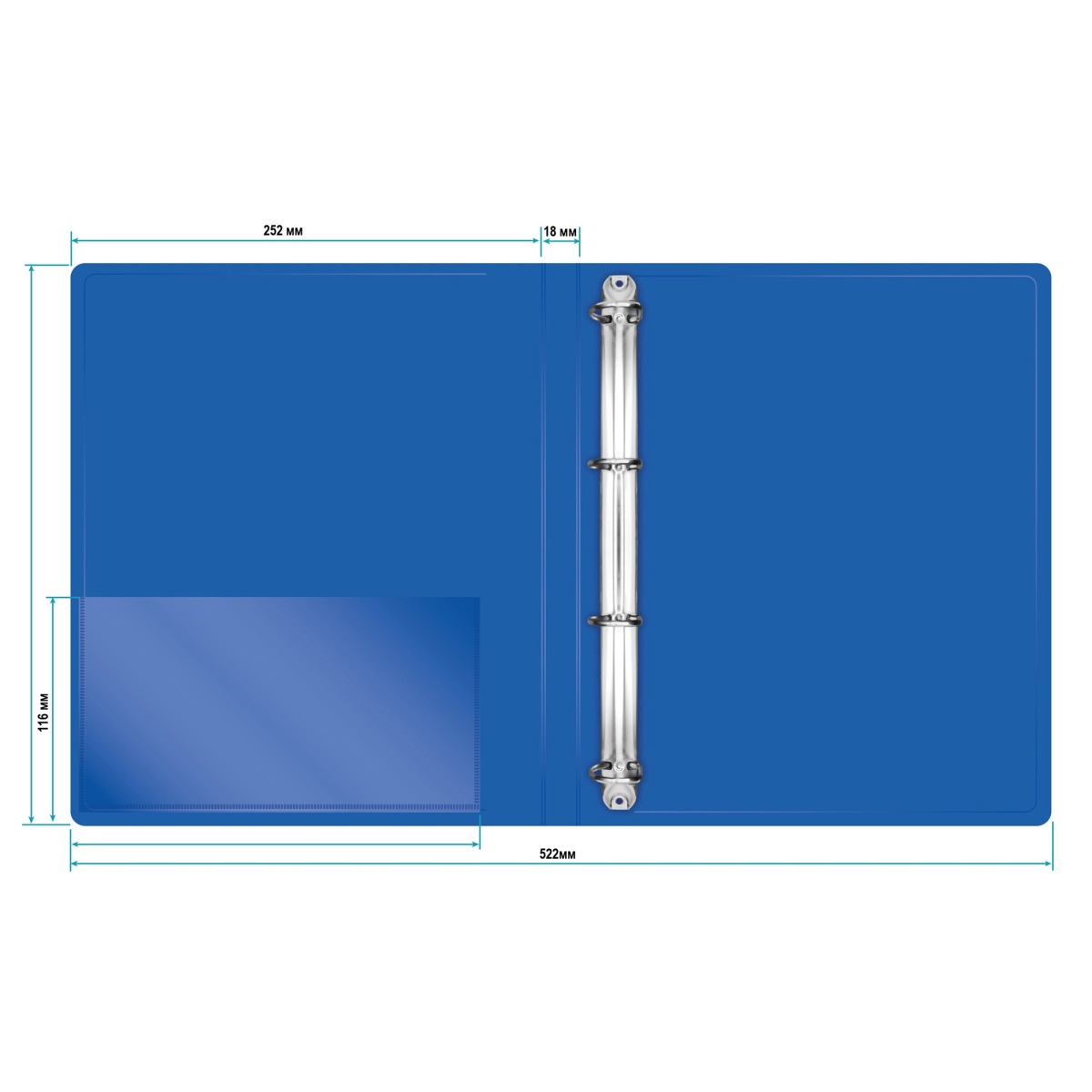Папка на 4-х кольцах Бюрократ 0818/4RBLU - -0818/4RBLU - фото 5
