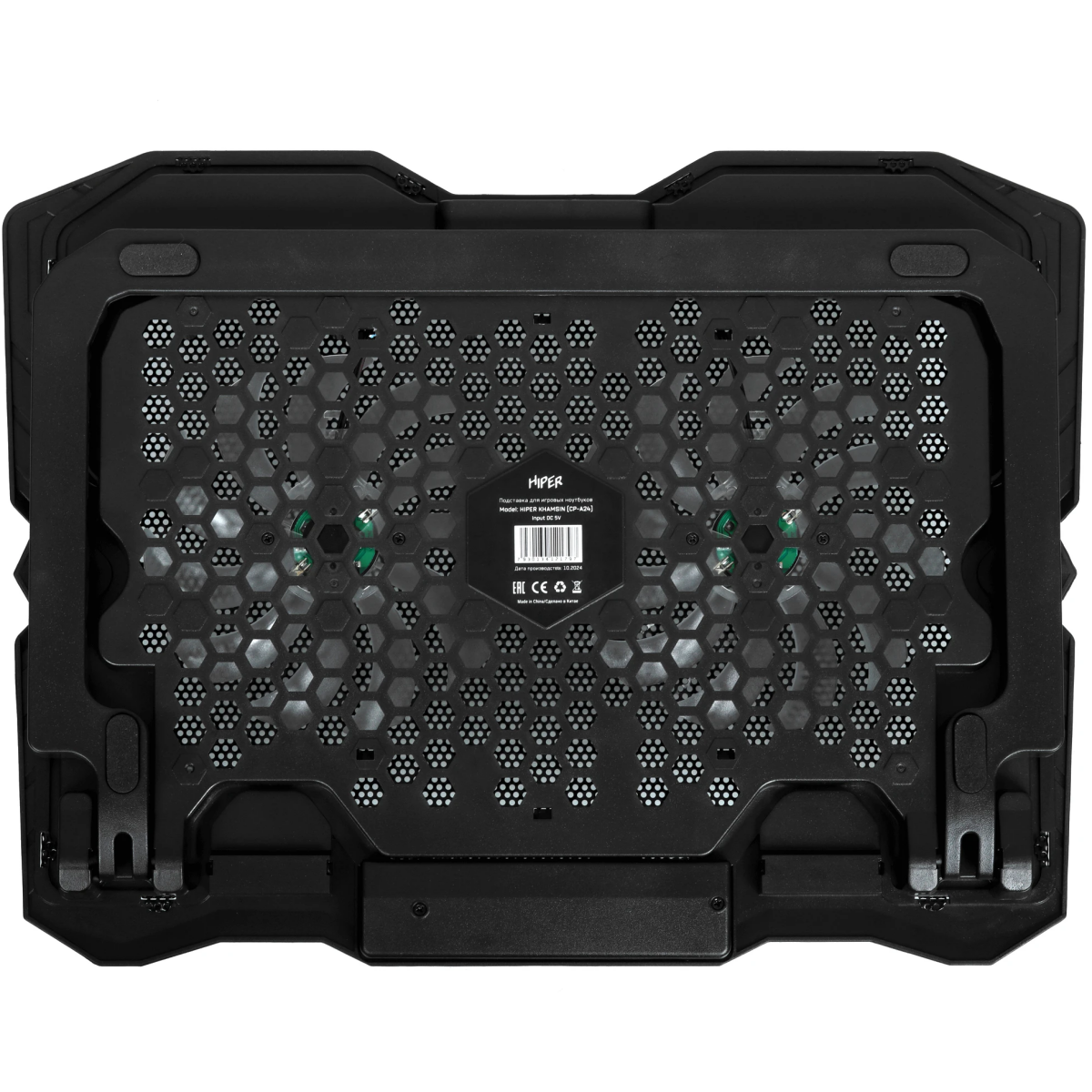 Охлаждающая подставка для ноутбука HIPER Khamsin - CP-A24 - фото 4