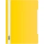 Папка-скоросшиватель Бюрократ PSL20YEL - -PSL20YEL