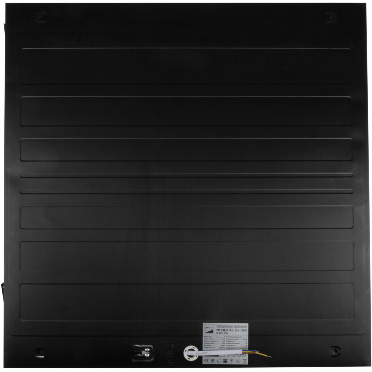 Светильник JazzWay PPL 588/G OPAL 40w 6500K - 5062047 - фото 4