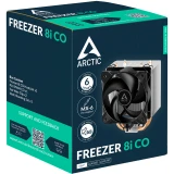 Кулер Arctic Cooling Freezer 8i CO (ACFRE00191A)