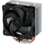 Кулер Arctic Cooling Freezer 8i - ACFRE00190A