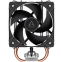 Кулер Arctic Cooling Freezer 8i - ACFRE00190A - фото 2