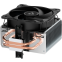 Кулер Arctic Cooling Freezer 8i - ACFRE00190A - фото 3