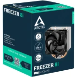 Кулер Arctic Cooling Freezer 8i (ACFRE00190A)