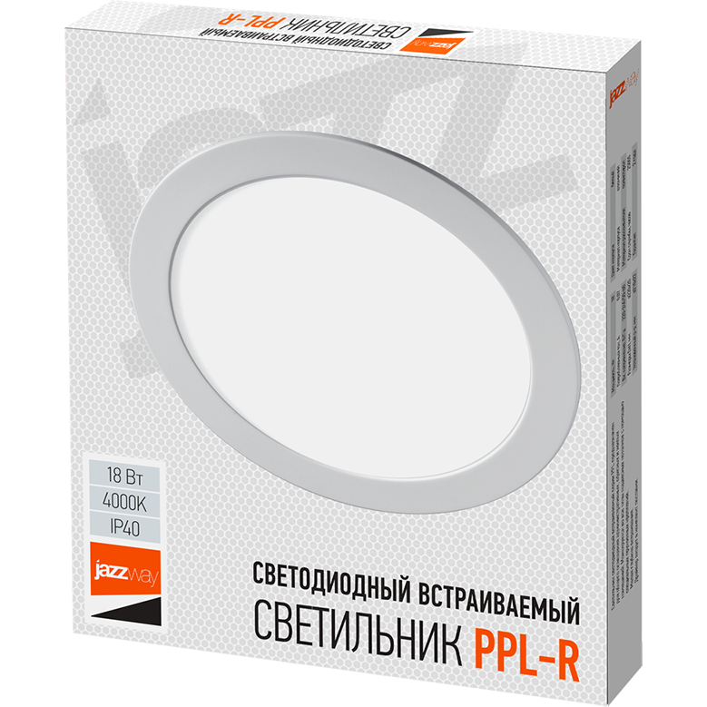 Светильник JazzWay PPL-R 18w 6500K WH IP40 - 5009721A - фото 5