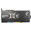 ..... Видеокарта RTX 3070 MSI 8Gb (RTX 3070 GAMING X TRIO) (4777) Б/У определяется как PCI-e x8 - фото 5