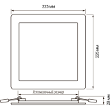 Светильник JazzWay PPL-S 18w 6500K WH IP40 (5009752A)