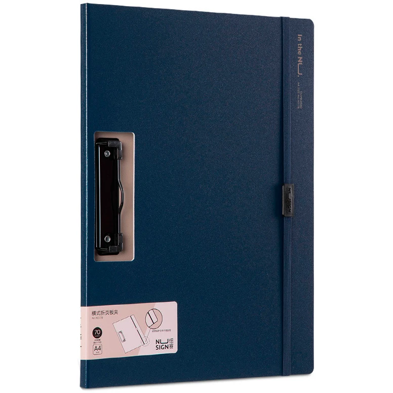 Папка-планшет Deli NS178 Blue - NS178BLUE