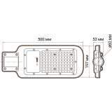 Светильник JazzWay PSL 07 (5041110)