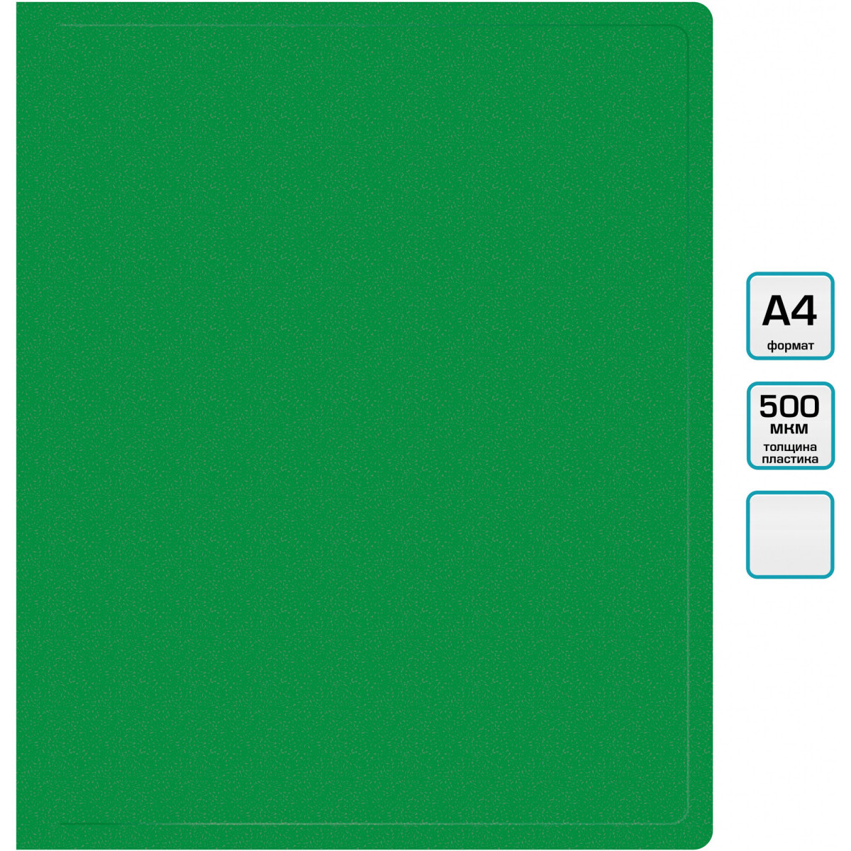 Папка-скоросшиватель Бюрократ PZ05PGREEN - -PZ05PGREEN - фото 5