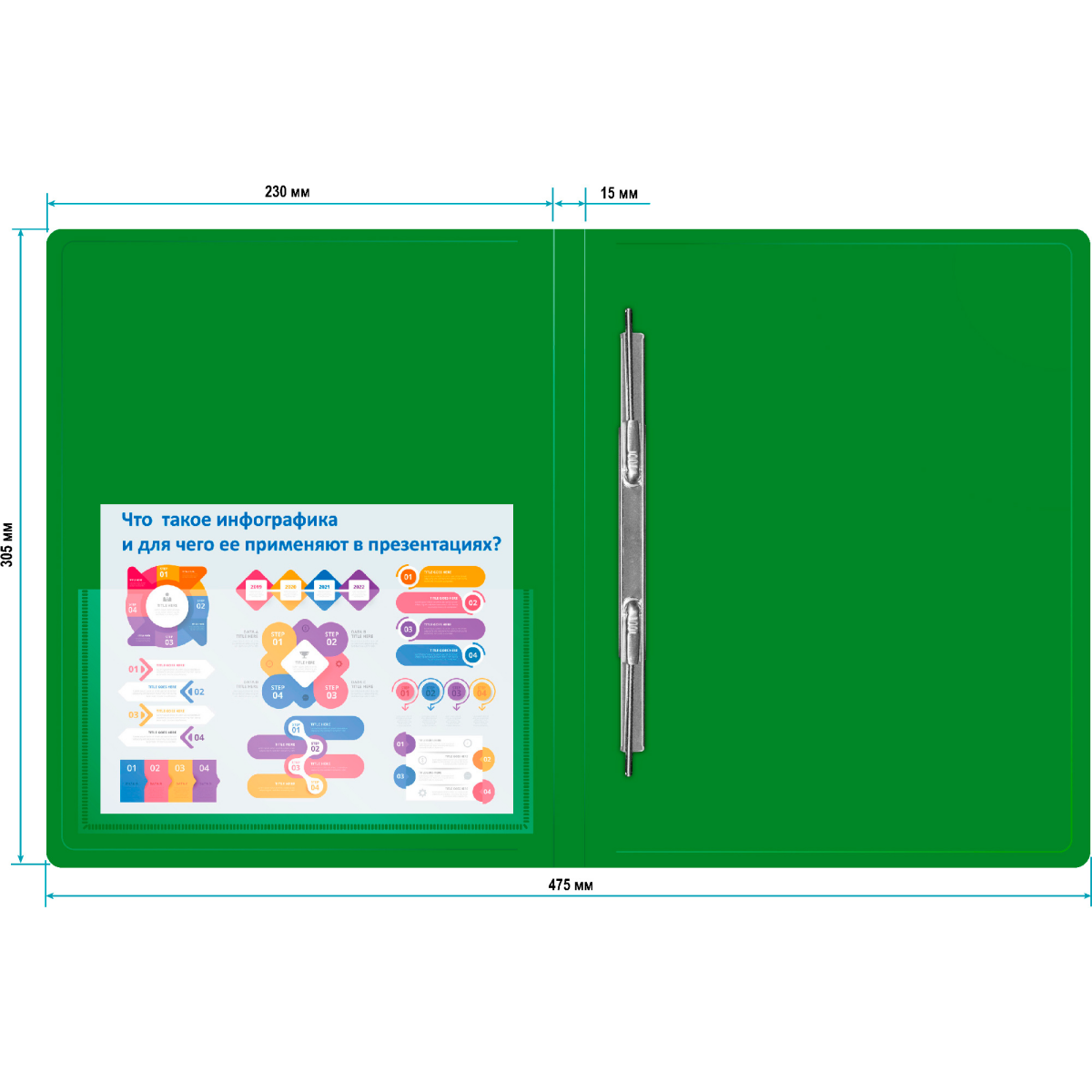 Папка с зажимом Бюрократ PZ07PGREEN - -PZ07PGREEN - фото 4