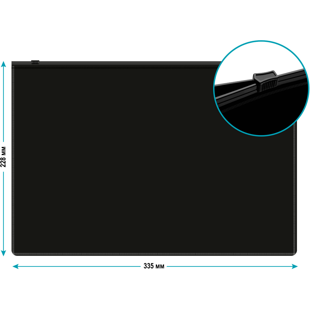 Папка на молнии Бюрократ BPM4A2BLCK - -BPM4A2BLCK - фото 3