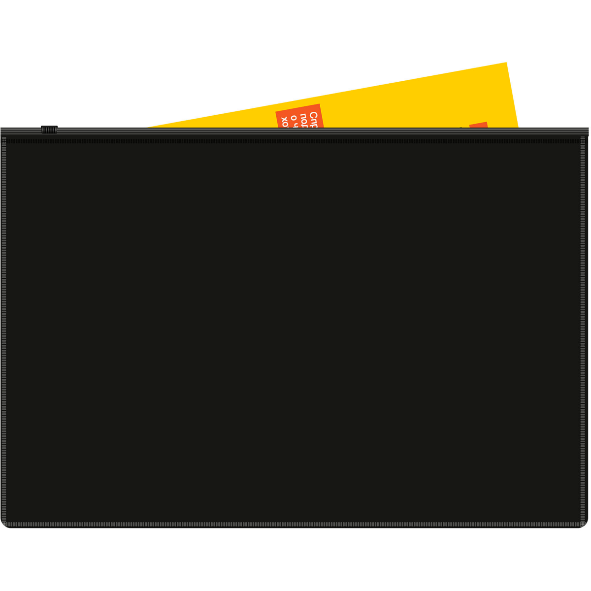 Папка на молнии Бюрократ BPM4A2BLCK - -BPM4A2BLCK - фото 4