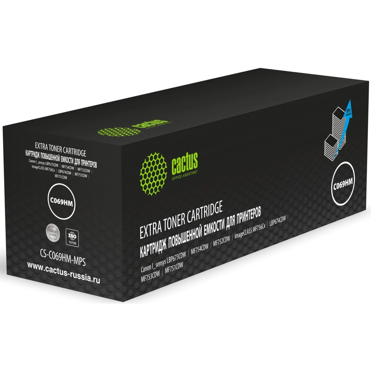 Картридж Cactus CS-C069HM-MPS Magenta