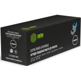 Картридж Cactus CS-C069HY-MPS Yellow