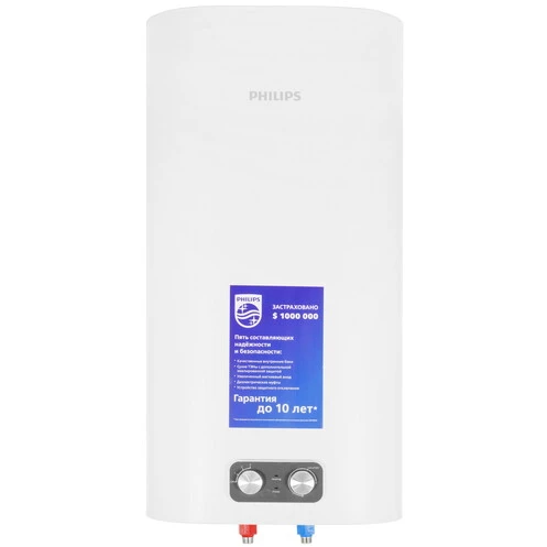 Водонагреватель Philips AWH1611/51(50YA) - НС-1425523 - фото 2