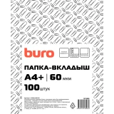 Файл-вкладыш Buro 1874888 (100 шт.) (013BURO60100)