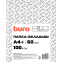 Файл-вкладыш Buro 1874888 (100 шт.) - 013BURO60100