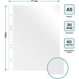 Файл-вкладыш Бюрократ 013A5 (100 шт.) (-013A5)