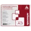 Файл-вкладыш Бюрократ 013AG3 (50 шт.)