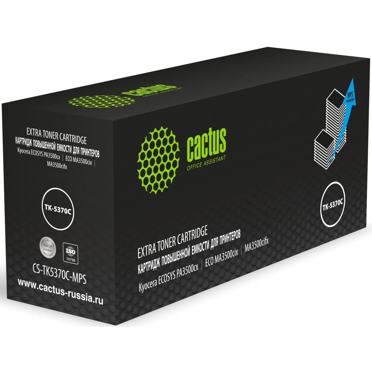 Картридж Cactus CS-TK5370C-MPS Cyan