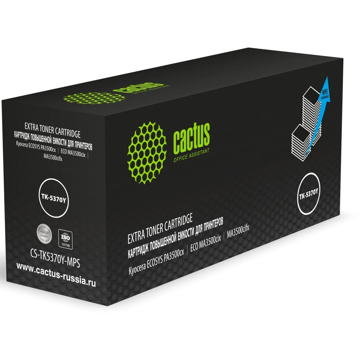 Картридж Cactus CS-TK5370Y-MPS Yellow