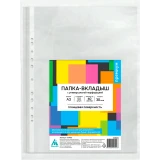 Файл-вкладыш Бюрократ 013AV3 (50 шт.)