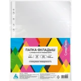 Файл-вкладыш Бюрократ 100G/25 (25 шт.) (-100G/25)