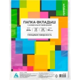 Файл-вкладыш Бюрократ 013BB (25 шт.) (-013BB)