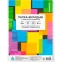 Файл-вкладыш Бюрократ 013BB (25 шт.) - -013BB