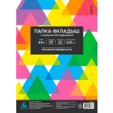 Файл-вкладыш Бюрократ 013BKLUX (100 шт.)